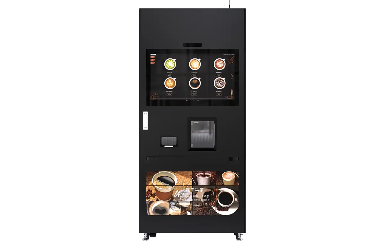 coffee-vending-machine-carousel-1